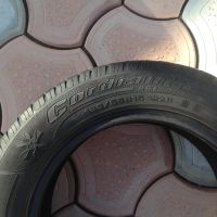 Лот: 7402137. Фото: 4. Cordiant Standart 185/65 R15 92H. Красноярск