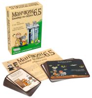 Лот: 11343953. Фото: 2. Дополнение к игре - Манчкин 6... Сувениры, подарки