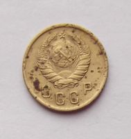 Лот: 4557887. Фото: 2. 2 копейки 1938. Монеты