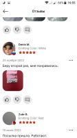 Лот: 20369413. Фото: 4. Лампочки красные белые синие 30шт... Красноярск