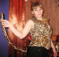 Лот: 3500511. Фото: 2. Тигровый Костюм. Женская одежда