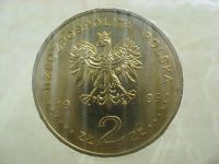 Лот: 10035916. Фото: 4. Польша, 2 злотых 1999 года. 150... Красноярск