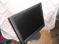 Лот: 753950. Фото: 2. 17" LCD Moniteur PHILIPS 170S5. Мониторы, проекторы