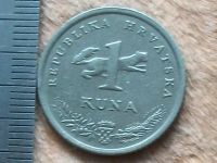 Лот: 8106304. Фото: 9. Монета 1 кун одна Хорватия 1999...