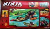 Лот: 9079984. Фото: 2. Конструктор аналог LEGO. Ninja... Игрушки