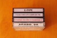 Лот: 25885957. Фото: 6. Фирменная аудиокассета Lisa Stansfield...