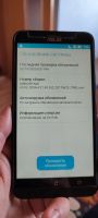 Лот: 18925712. Фото: 7. Смартфон Asus Zenfone 2 ZE551ML...
