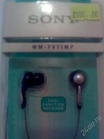 Лот: 37155. Фото: 3. наушники Sony WM-FV71MP