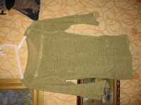 Лот: 1930956. Фото: 2. салатовая кофта 42 44 46 наверное... Женская одежда