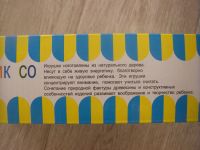 Лот: 6919312. Фото: 2. Игрушка деревянная "Паровозик... Игрушки