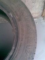 Лот: 1696209. Фото: 3. Резина КАМА всесезонка. Авто, мото, водный транспорт