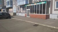 Лот: 9406306. Фото: 2. Сдам хороший офис 15 кв. м, 106... Аренда
