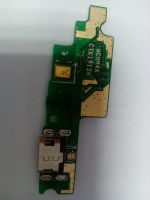 Лот: 17894234. Фото: 2. H69 . Шлейф Xiaomi Redmi 4x... Запчасти, оборудование
