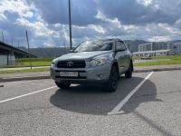Лот: 25741662. Фото: 2. Toyota RAV4 2008. Авто, мото, водный транспорт