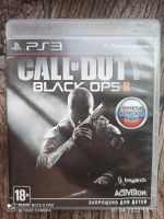 Лот: 19040522. Фото: 5. Игры для Ps3
