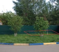 Лот: 9457112. Фото: 3. Продам два земельных участка под... Недвижимость