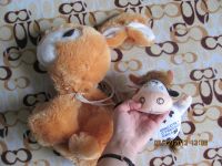 Лот: 3464795. Фото: 3. заяц из под подарков и коровка... Дети растут