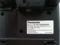 Лот: 3031541. Фото: 2. телефон стационарный Panasonic. Стационарные, спутниковые телефоны