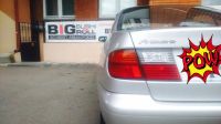 Лот: 6177962. Фото: 4. Nissan Primera