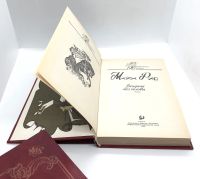 Лот: 13360291. Фото: 10. 📕📕 Майн Рид. Комплект из двух...