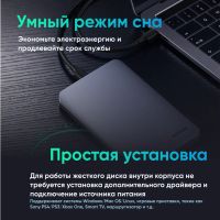 Лот: 24848633. Фото: 3. Корпус для диска UGREEN CM300... Компьютеры, оргтехника, канцтовары