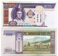 Лот: 4593422. Фото: 3. Набор банкнот Монголии. Все Пресс... Коллекционирование, моделизм