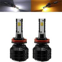 Лот: 15594629. Фото: 3. Светодиодные Led Лампы F5 H8 Два... Авто, мото, водный транспорт
