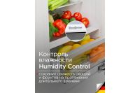 Лот: 25232810. Фото: 4. Холодильник SCHAUB LORENZ SLUE235B6. Красноярск