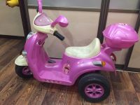 Лот: 9386151. Фото: 3. Детский электромотоцикл на аккумуляторе. Дети растут