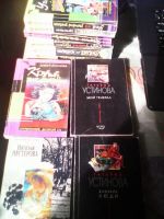 Лот: 7307753. Фото: 2. Книги одним лотом Донцова, Пауло... Литература, книги