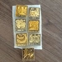 Лот: 328145. Фото: 2. Значки "Зодиак" (поштучно). Значки, медали, жетоны