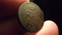 Лот: 10689146. Фото: 3. Отличная 1/2 копейки 1840 года... Коллекционирование, моделизм