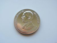 Лот: 13513452. Фото: 2. Иордания 5 динаров 1995 " 50 лет... Монеты