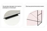 Лот: 23961599. Фото: 3. Туалетный стол Hoff Норд. Мебель
