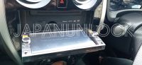 Лот: 24618074. Фото: 3. Загрузочная SD карта Nissan Clarion... Авто, мото, водный транспорт