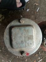 Лот: 14846528. Фото: 4. Стартер кзатэ ост 37.003.084-88... Красноярск