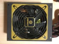 Лот: 17295853. Фото: 3. Блок питания Enermax Revolution87... Компьютеры, оргтехника, канцтовары