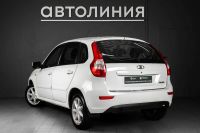 Лот: 21439432. Фото: 5. LADA (ВАЗ) Kalina, II 1.6 MT...