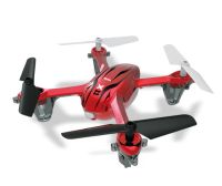 Лот: 6007865. Фото: 5. Квадрокоптер SYMA-X11 (152х152х37...