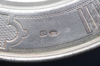 Лот: 15434848. Фото: 6. Старинный евхаристический дискос...