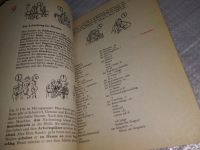 Лот: 19071206. Фото: 9. Учебник немецкого языка для иностранцев...