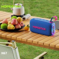 Лот: 25794869. Фото: 8. ПОРТАТИВНАЯ КОЛОНКА HOPESTAR H67...