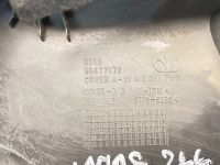Лот: 25327488. Фото: 8. кнопка регулировки сиденья Daewoo...