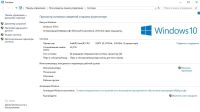 Лот: 12045361. Фото: 4. Компьютер HP Z800 XEON X5675... Красноярск