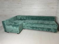 Лот: 11195763. Фото: 5. Диван угловой Алекс 1600