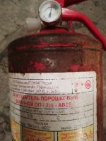 Лот: 16740202. Фото: 2. Огнетушитель ОП-4 и ОП-2. Спецодежда, СИЗ, пожарное оборудование