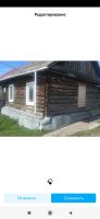 Лот: 17974118. Фото: 2. Дом. Продажа