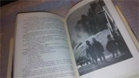 Лот: 7930469. Фото: 4. Халлдор Лакснесс, Самостоятельные...