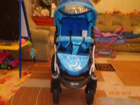 Лот: 5563897. Фото: 3. Коляска прогулочная Babyactive... Дети растут