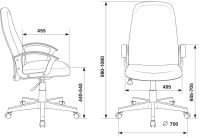 Лот: 21047719. Фото: 4. Кресло офисное Бюрократ CH-808LT... Красноярск
